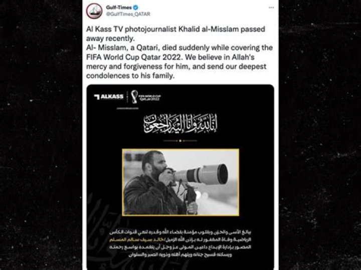 Khalid al-Misslam Cause Of Death, Age, Parents, Wife, Children