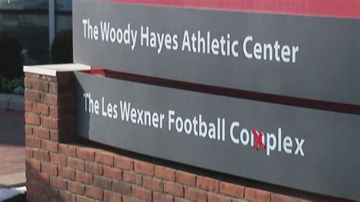 Les Wexner Age, Organizations founded, Harvard, Documentary, House