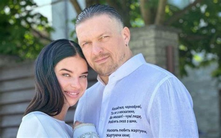 Meet Oleksandr Usyk’s Parents