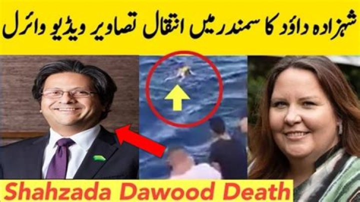 Shahzada Dawood Cause of Death, Age, Family, Net Worth