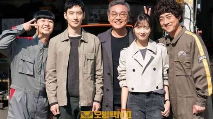 Who are Lee Je-hoon Siblings?