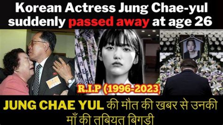 Who Killed Jung Chae-yul?, Age, Funeral